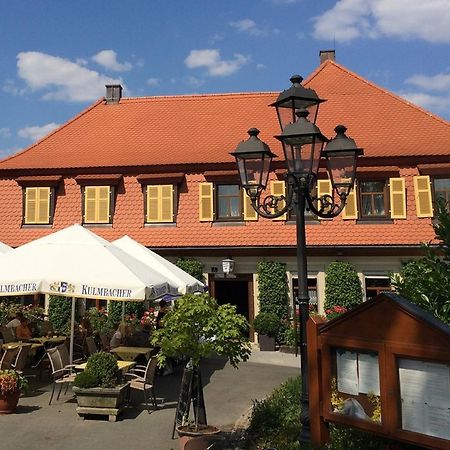 Landgasthof Karolinenhoehe Lichtenfels  Eksteriør bilde